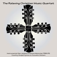 Turn Your Eyes Upon Jesus - The Relaxing Christian Music Quartet