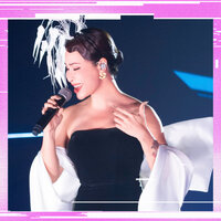 Chờ Người Nơi Ấy - Uyên Linh & VMA Mix