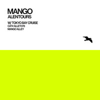 Alentours - Mango & Tokyo Bay Cruise