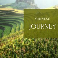 Six Clappers in Zhong Hua - Music of China