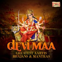 Jai Mata Sherawaaliye - Pankaj Udhas