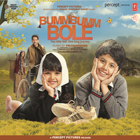 Bumm Bumm Bole - Shaan & Azaan Sami