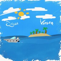 Один - VERBEE