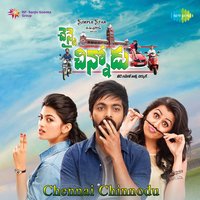 Nee Pere Theliyadhu - Anurag Kulkarni