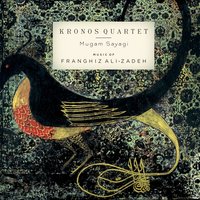 Mugam Sayagi (1993) - Kronos Quartet