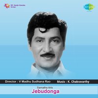 Govinda Govinda - S. P. Balasubrahmanyam & P. Susheela