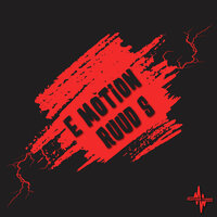 E Motion - Ruud S & Adrien M