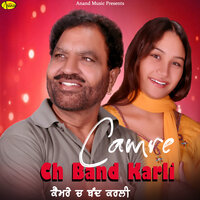 Camre Ch Band Karli - Kartar Ramla