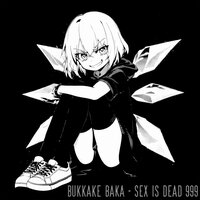 SF-UR Taipu Beat - Bukkake Baka & Kagamine Rin