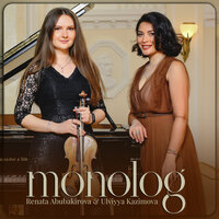 Rəqs - Renata Abubakirova & Ulviyya Kazimova