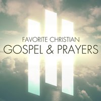 The Tennessee Churchbells - Margaret Whiting & Jimmy Wakely