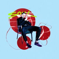Тет-А-Тет - Soul