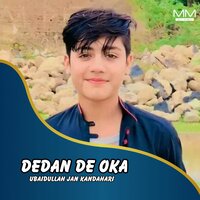 Didara Taqat Pa Yawa - Ubaidullah Jan Kandahari
