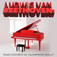 Piano Concerto No. 5 in E-Flat Major, Op. 73 "The Emperor": III. Rondo-Allegro - Ludwig van Beethoven & Peter Toperczer