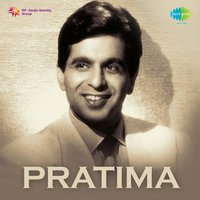 Jago Hua Savera - Aroon Kumar & Pratima & Rajendra