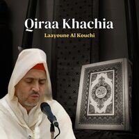 Qiraa khachia - Laayoune Al Kouchi