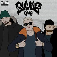 Virus - Sugrob Gang & Трувонт & АНДЕРТАЛЕЦ & Аккума