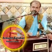 Are Anjera Na Pulas - Hidayat Faraz
