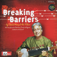 O Lord and Master of Us All - Ustad Amjad Ali Khan