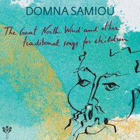 The Great North Wind Blew (Skiathos Island) - Domna Samiou