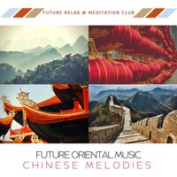 Macau - Future Relax & Meditation Club