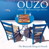 Svise To Fos Na Kimithoume - Giannis Papaioannou & Bouzouki Kings