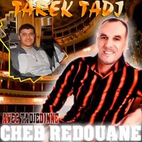 Rani Mejrouh Men Galbi - Cheb Redouane