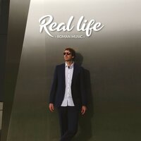 You Will Know - Roman Music