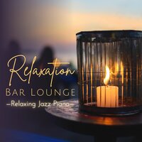 Keep the Jazz Playing - Eximo Blue & Tamana Yaguchi