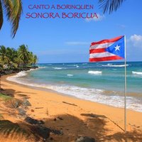 Lo Mío Es Mío - Sonora Boricua