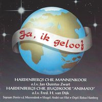 Aanschouw het Lam van God - Hardenbergs Chr. Mannenkoor & Jan Quintus Zwart & Riekus Hamberg & André van Vliet & Doris van den Meerendonk