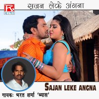 Nikalal Karelu - Bharat Sharma Vyas