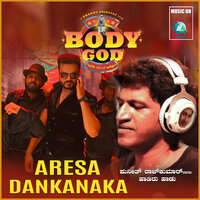 Aresa Dankanaka - Puneeth Rajkumar & Karan B Krupa