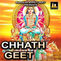 Chala Deyi Chhath Mai Ke Aardhiya - KAVITA YADAV & Guddu Yadav