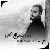 Hwemna - El General