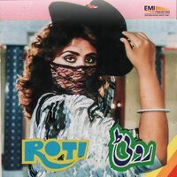 Munde Barra Tang - Noor Jehan