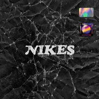 Nikes - Beamer