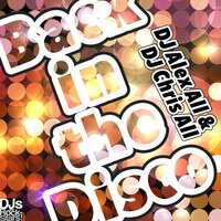 I Love U - DJ Alex All & DJ Chris All & DJ Alex All & DJ Chris All