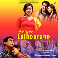 Mangal Oiba Nangshe - Pushparani Huidrom & Huidrom Nowboy