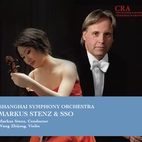 Violin Concerto No.2: Ⅲ. Allegro Molto - 上海交响乐团 & Бела Барток