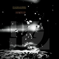 Real - Kandamur