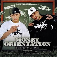 The Bizzness (feat. Chewy Loc & Z28) - Young Robbery & Peezy & Chewy Loc & Z28