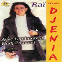 Alach alach - Cheikha Djenia