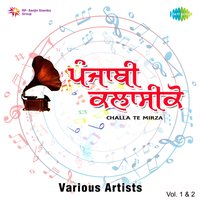 Kikli Pa Ke - Surjit Khan