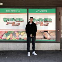 PROBLEMS - Senzey J