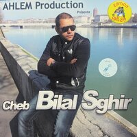 ntiya tzawajti - Bilal Sghir