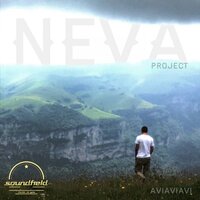 Stream - Aviaviavi