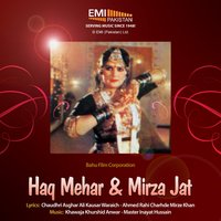 Pyar Tere Keeti - Mehnaz