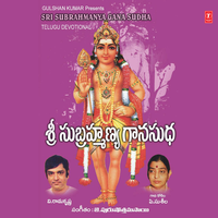 Haayi Yenthi Haayi - P. Susheela & V Ramakrishna