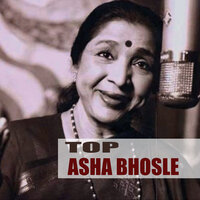 Aaj Chupke Se Ho Gayi (From “Pehli Raat” 1959) - Asha Bhosle